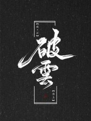 吃瓜黑yandex